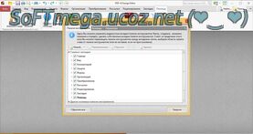 Бесплатно Торрент PDF-XChange Editor Plus 10.7.5.403 (2025)