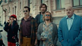 Волшебный участок (сериал 2023–2025) скачать торрент