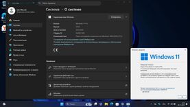 Бесплатно Торрент Windows 11 Pro 25H2 Build 26200.7309