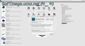Бесплатно Торрент КОМПАС-3D 22.0.10.1463 RePack