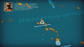 Бесплатно Торрент The Falconeer Revolution Remaster