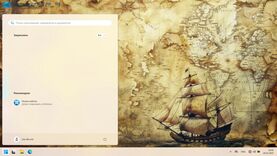 Бесплатно Торрент Windows 11 25H2 FB-запуск 26200.7171 FULL