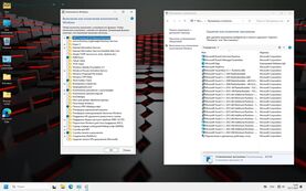 Бесплатно Торрент Windows 11 Pro 26H1 28000.1199