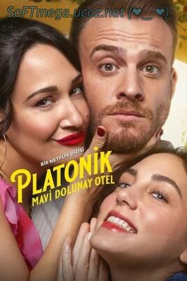 Бесплатно Торрент Platonic (сериал 2025 – ...)