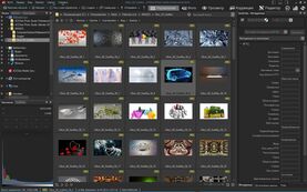 ACDSee Pro 2018 11.2.888 Repack скачать торрент