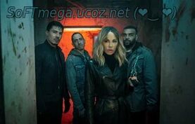 Бесплатно Торрент Идеальная афера (2025)