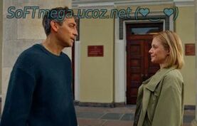 К себе нежно скачать торрент