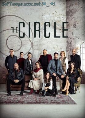 Бесплатно Торрент Кольцо (сериал, 2019) Halka 2019