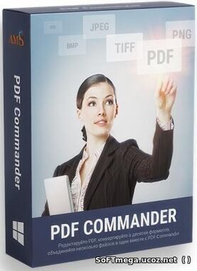 AMS PDF Commander 14.0 Pro + Ключ