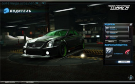 Need For Speed World скачать торрент