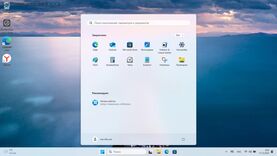 Windows 11 Pro 26H1 Build 28000.1340 торрент