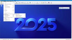 Бесплатно Торрент FastStone Capture 11.2 + Portable