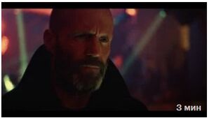 Убежище (2026) скачать торрент