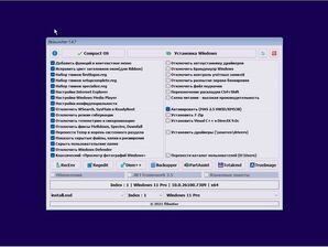 Виндовс 11 Про 64 бит скачать торрент