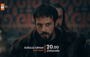 Основание: Орхан (сериал 2025) скачать торрент