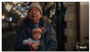 Человек против малыша (сериал 2025) скачать торрент