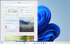 Windows 11 Pro x64 Оригинальный образ скачать торрент
