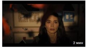 День разоблачения (2026) скачать торрент