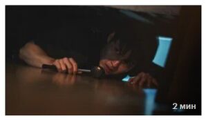 84 квадратных метра / 84 м (2025) скачать торрент