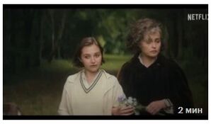 Тайна семи циферблатов (сериал 2026) скачать торрент