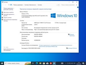 Windows 10 Pro x64 / Оригинальный образ скачать торрент