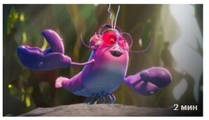 Рыбка Унывака. Подводное приключение (2026) скачать торрент