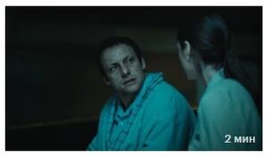 Гевелий (сериал 2025) скачать торрент