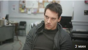 Убежище (2010) скачать торрент