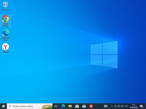Windows 10 Pro x64 / Оригинальный образ скачать торрент