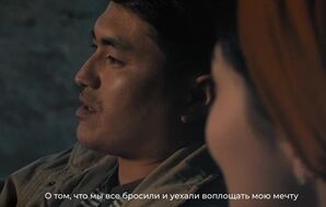 Девушка в красном платье (2025) скачать торрент