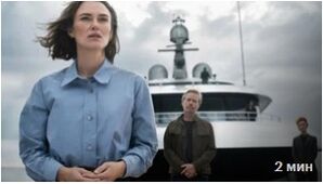 Девушка из каюты 10 (2025) скачать торрент