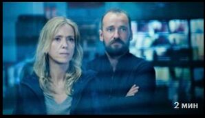 Дело 137 (2025) скачать торрент