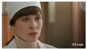 Другие (сериал 2018) скачать торрент