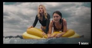 Кит-убийца (2026) скачать торрент