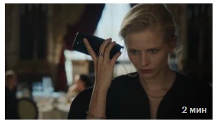 Счастлив, когда ты нет (2025) скачать торрент