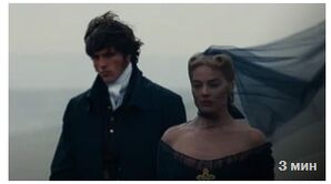 Грозовой перевал (2026) скачать торрент