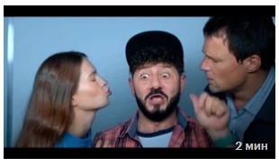 Уволить Жору (2026) скачать торрент