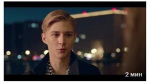 Первая (2026) скачать торрент