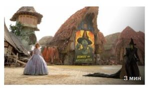 Злая. Часть 2 (2025) скачать торрент