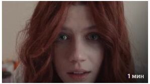 Несвятая Валентина (2026) скачать торрент