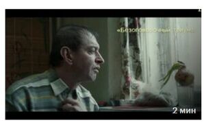 Здесь был Юра (2025) скачать торрент