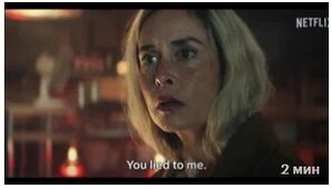 Рассекреченные (сериал 2026) скачать торрент