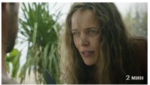 На помощь (2026) скачать торрент