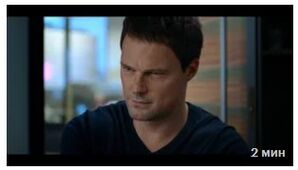 Уволить Жору скачать торрент