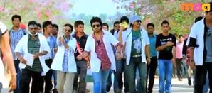 Пари на любовь (2012) скачать торрент