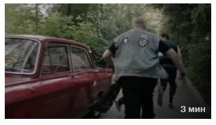 Отмороженные (сериал 2023) скачать торрент