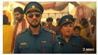 Королёк моей любви (2026) скачать торрент