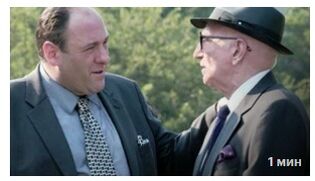 Сопрано (сериал 1999 – 2007) скачать торрент