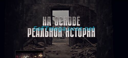 В списках не значился (2025) скачать с торрент