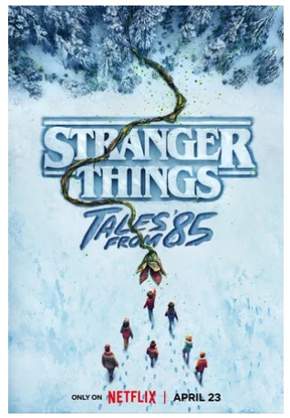 Очень странные дела: Истории из 85-го (сериал 2026) скачать торрент